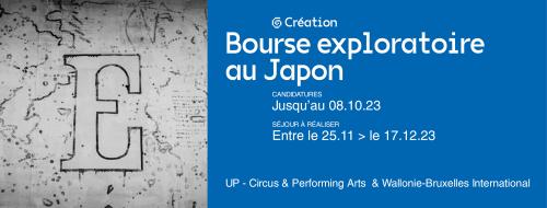Appel Bourse exploratoire Japon