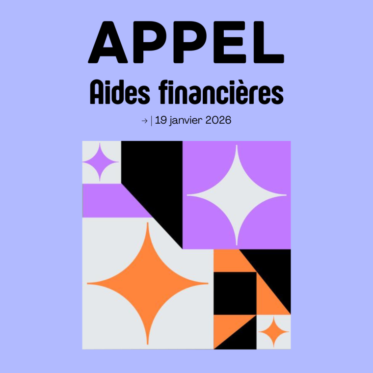 Appel_aides financières 2026